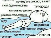 Ну когда же....