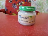 Тестирование детского питания Gerber