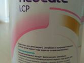 Продаю детскую смесь Nutricia Neocate LCP