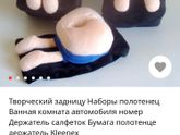 Али