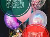 Работа и заработок на work-zilla. Неделя 1.