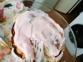 Мини пп торт