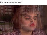 Фотография 2019-02-07 07:10:27