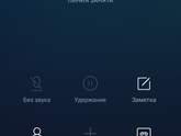 Энгельс