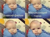 Мамочки,Вам,думаю,это знакомо.