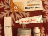 Язвы на гемангиоме, чудо средство Cellgel, НЕ РЕКЛАМА(фото всех средств и язв прилагается)