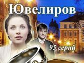Советуйте кино-сериалы на ночь!Ну