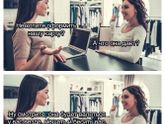 С просторов