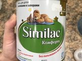 Отдам банку Similac