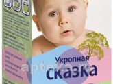 Давали ребёнку чай "укропная сказка" ?