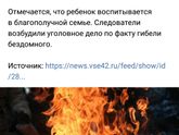 Я....в а$#е!