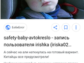 Девочки, нужен совет.