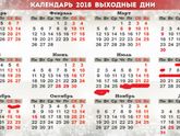 Спираль и месячные 2-3 раза в месяц. Дайте совет!