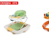 Купили дочке подарок на