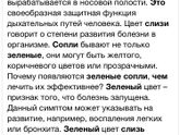 Здравствуйте!