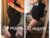 Врачи которые бесят??
