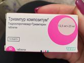 Отдам для беременных