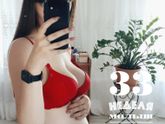 32 недели.