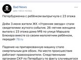 Слышали про это ??