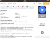 Кексики/капы