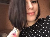 Как вы относитесь???