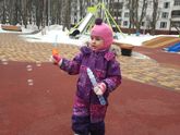 3 года Мире! 18.03.2016.