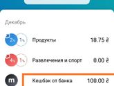 Только Украина