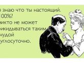 Дантинорм бэби