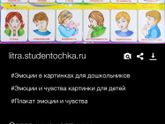 Где в Пензе купить?
