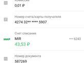 Срочно! Нужна помощь!