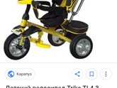 Транспорт для мальчиков 2,5года