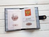 волки и медведи..