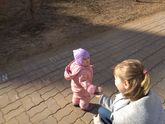 Прогулка