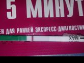 8дпо😊меня понесло 😆😆😆