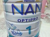 Срочно!!! Тюмень!!! Nan!!!!