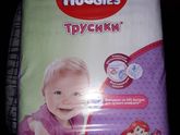 Трусики