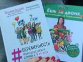 Кто читал? Стоящие книги?
