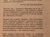 Хочется поделиться.
