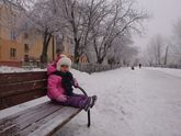 Семья