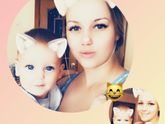 Нам 9 месяцев!❤️💋👍🏻😊