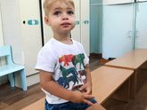 Детский сад, привет