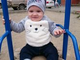 Всем приветик)