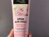 Увлажняющий крем