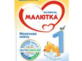 Смесь