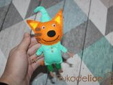Игрушка из фетра Три кота