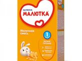 На нестожен и нутрилак сына обсыпало