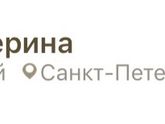 Забавно)