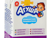 девочки привет )))