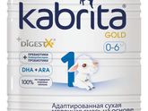 Kabrita 1 продаю