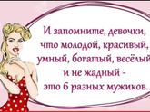 Фотография 2018-10-05 18:25:46